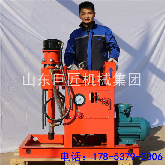 ZLJ-650g܇ע{ӹ@C SʽҺӵ@CSֱ 
PI: