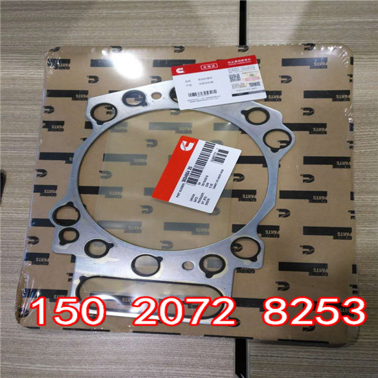 arK50Sްף4352581 
PI: