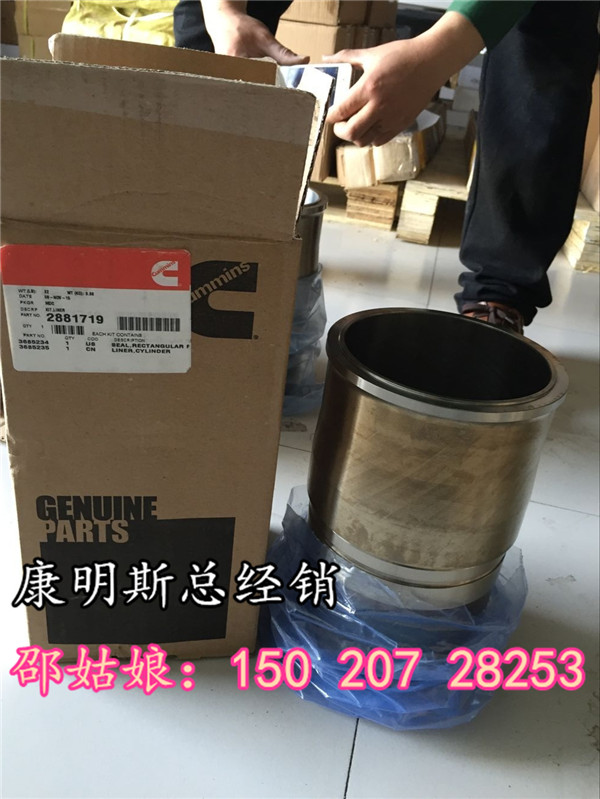 ׽M4089153FR805LC-7QSX15 
PI: