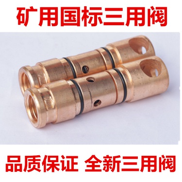 DZF  úVw֧y (bio)(zhn) (yu)|(zh)V əC(j)е 
P(gun)I: