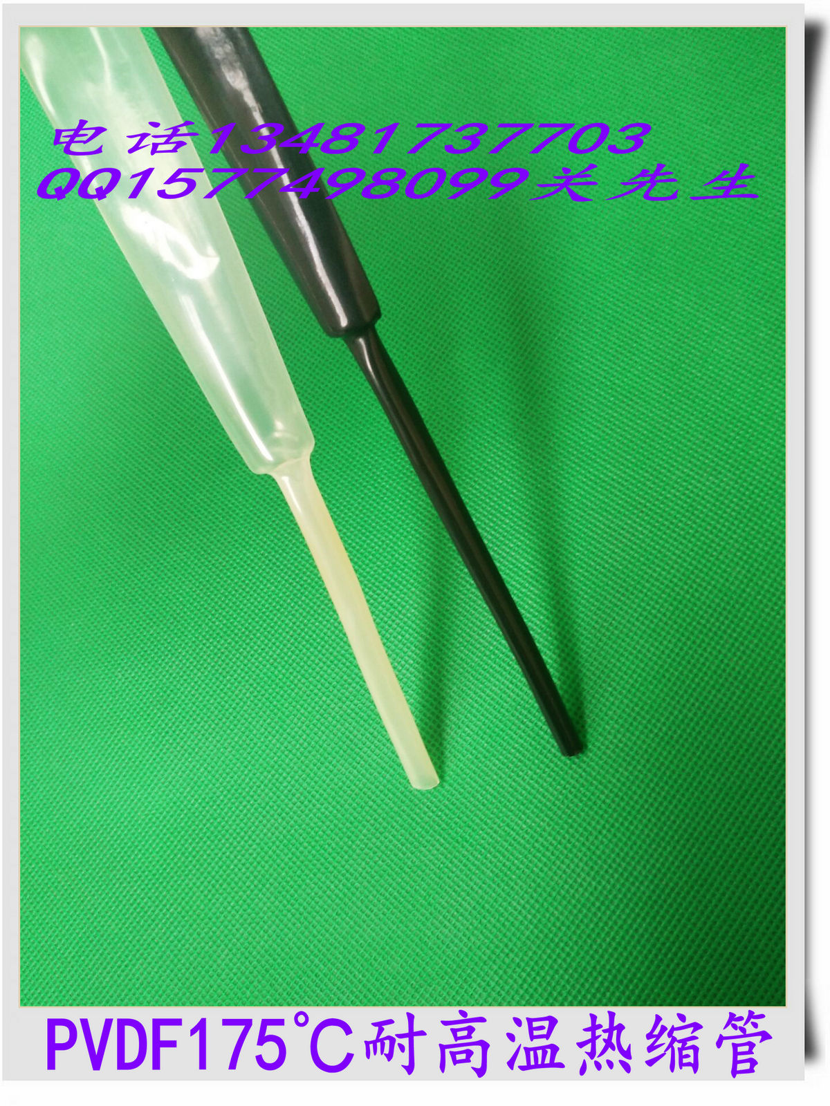 KTPVDF175͸ߜ?z)s 
P(gun)I: