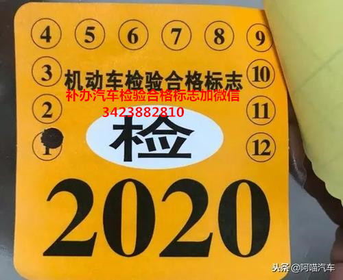 2021܇z־u 
P(gun)I: