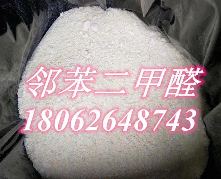99%ȩԭϏSҬF؛ ׻廯 N-׻ͪ 
PI: