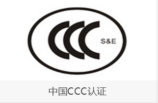 ЇCCCJC 
PI: