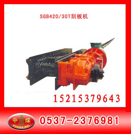 SGB-620/40TΰC 
PI: