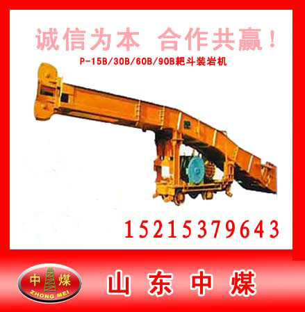 VP-60BҶC 
PI: