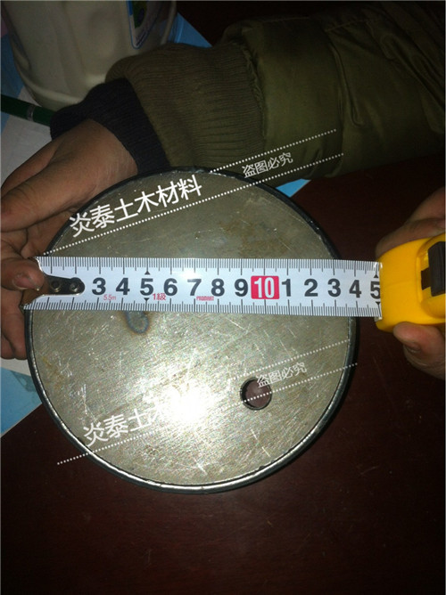 ٱO(jin)yc(din)o(h)w ^yc(din)o(h) ߅c(din)o(h) 
P(gun)I: