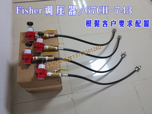 67CH-743Һһȼpy 
PI: