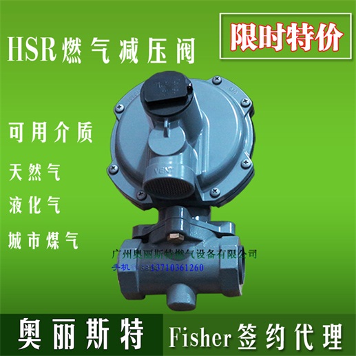 FISHERM(fi)ϣHSRpyHSR{(dio)HSR͉y 
P(gun)I:2025-01-02