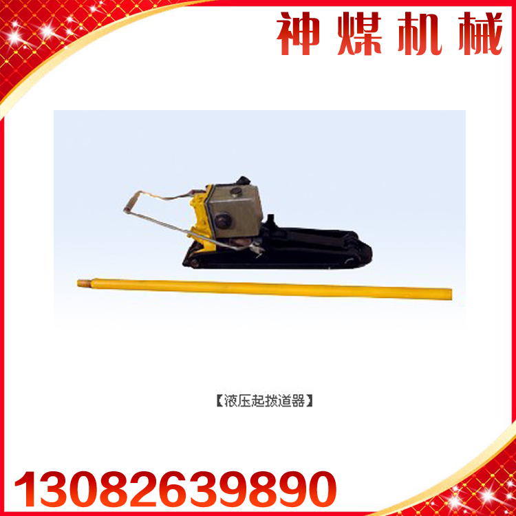 F·YQB300ҺܵͨYQD250Һ 
PI: