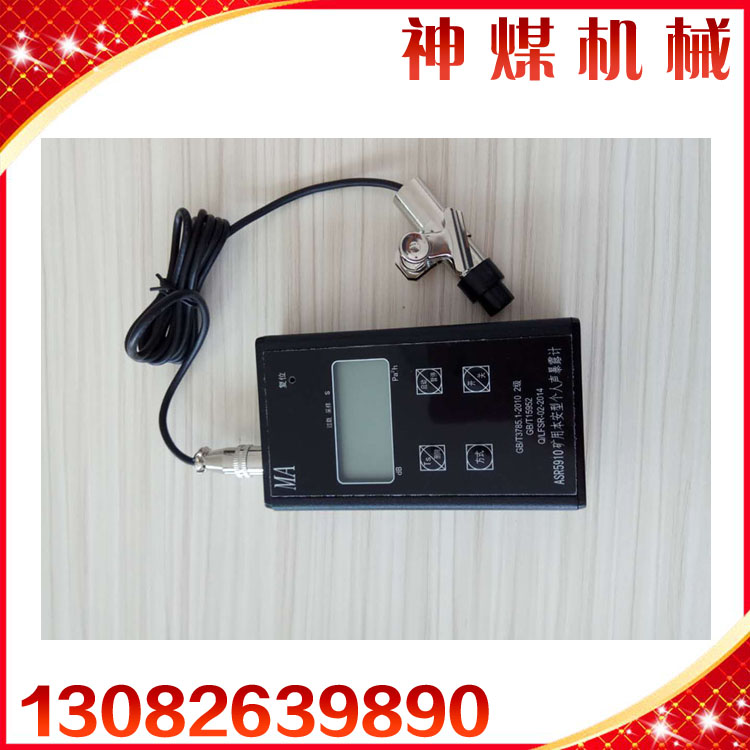 ASU5918¶Ӌ ASU5918¶Ӌr(lin) 
PI: