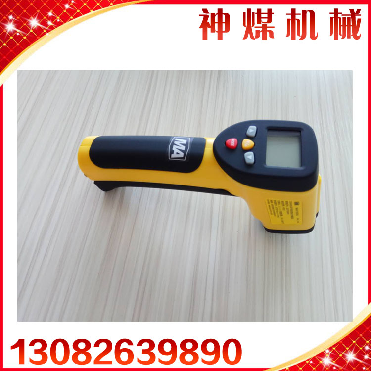 CWH760Vüty؃xl(f) CWH760Vüty؃xgӭxُ 
PI: