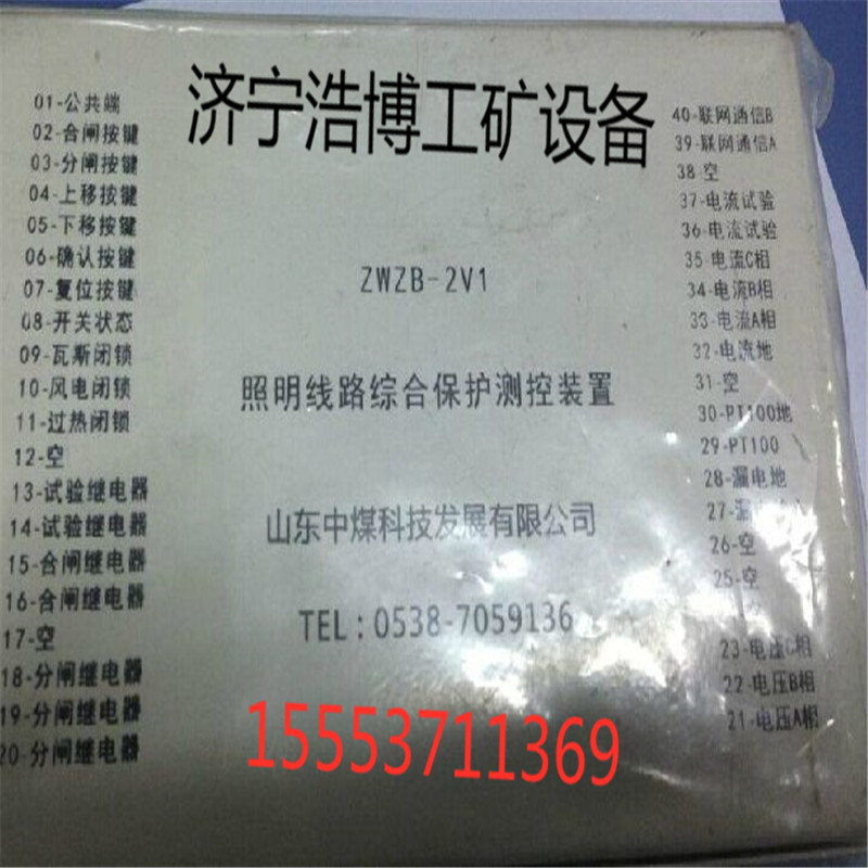 ZW32M-12ϵՔ· 
PI: