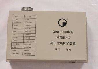 SֱNGWZB-10(6)GY߉΢Cob 
P(gun)I:
