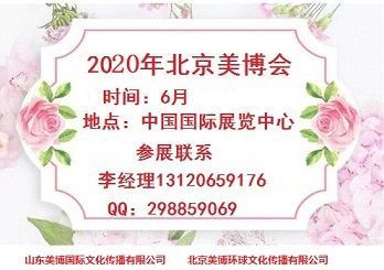 2020걱rgc 
PI: