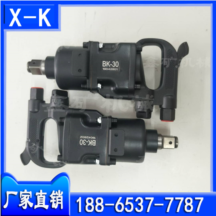 ^UbCBK30LڵVÚCLӰֱNBKĸbжF؛ 
PI: