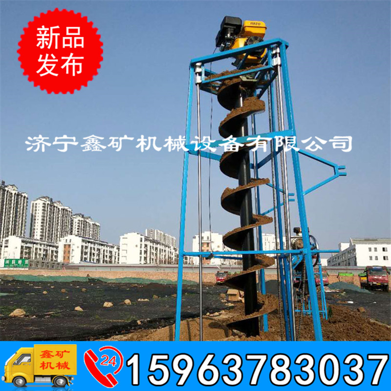 7.5KW_ڿәC ڿәCǼڿәCǼڿәCֱN 
P(gun)I:
