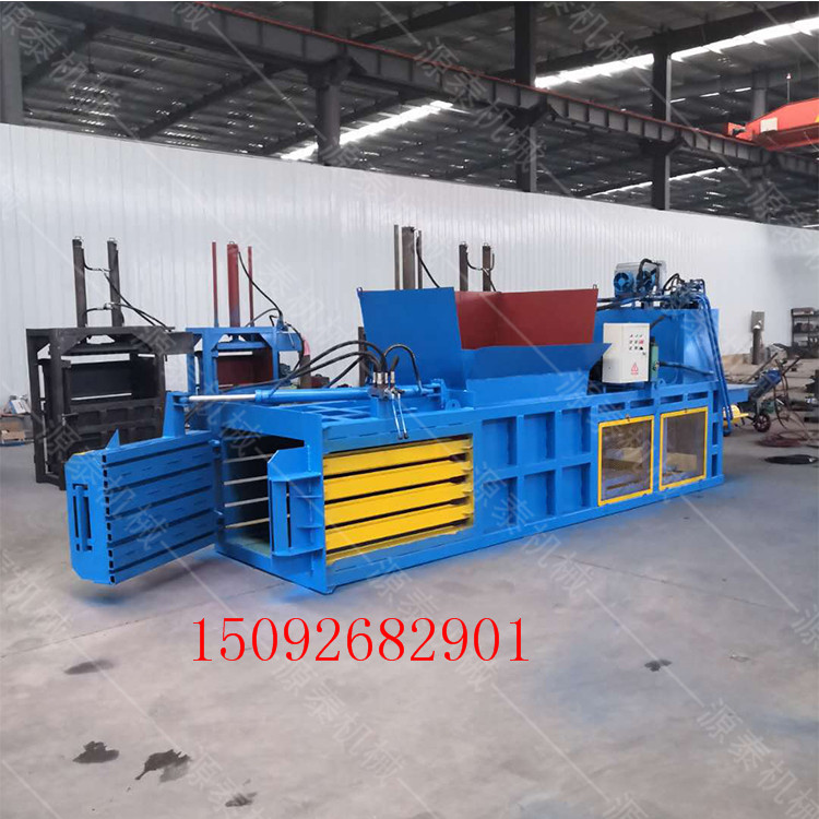 ޻sr(ji) 300PʽC(j) ʽpҺC(j) 
P(gun)I:2020-04-17