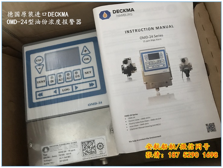DECKMA OMD-24ͷݝȈ 
PI: