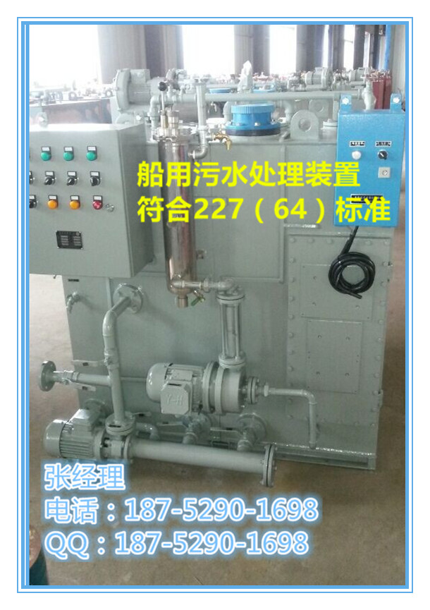 ISWCM(E)-30ˮˮ̎b CCS˜ 
PI: