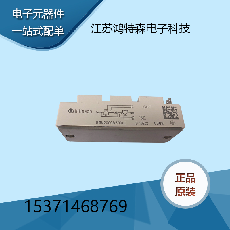 Ӣw蹦ԴģKBSM200GB60DLCgӭԃ 
PI:
