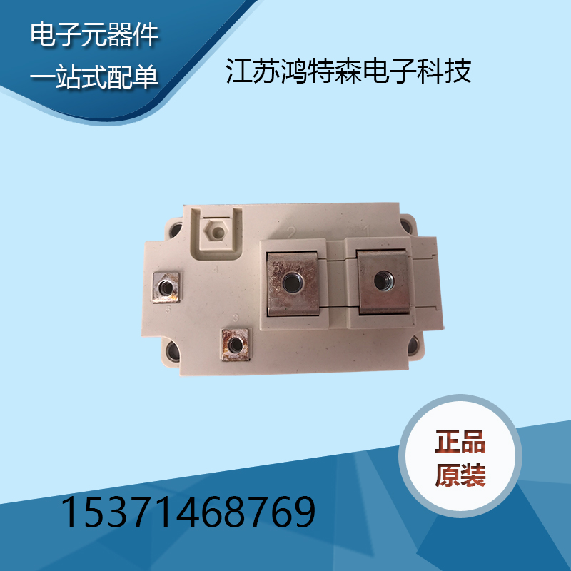 ԭSF؛ֱNBSM400GA120DLCӢwIGBT 
PI: