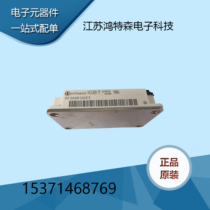 uȫԭbDD104N12KF(xin)؛|(zh) r(ji)(yu) 
P(gun)I: