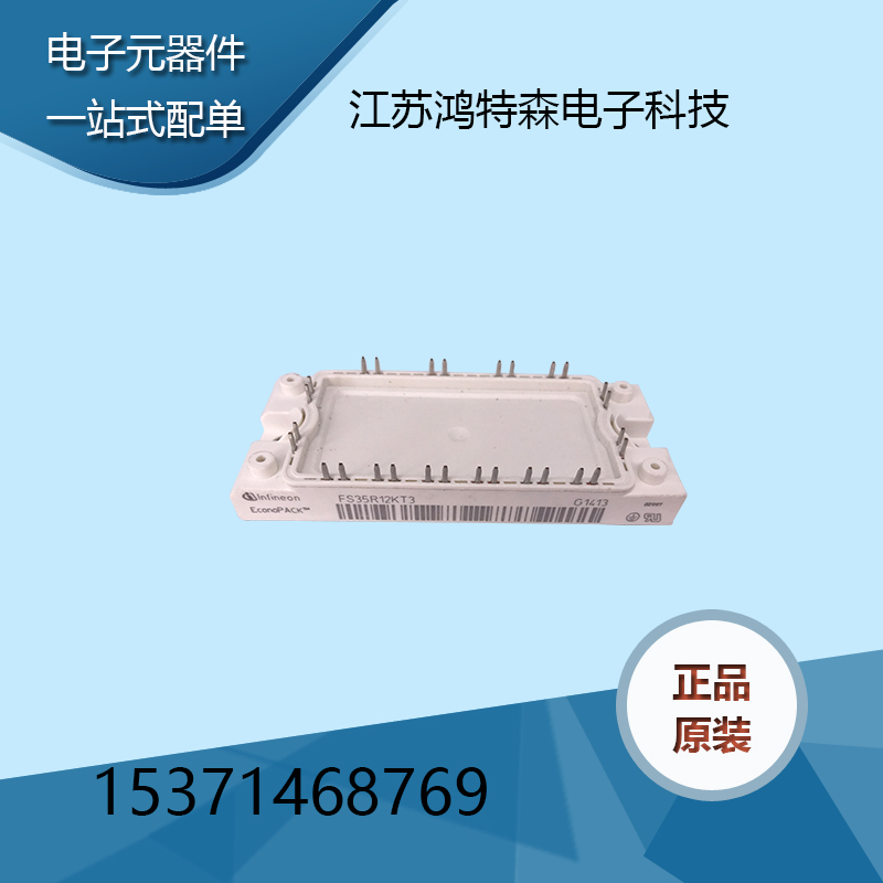 Sr(ji)NۡFS35R12KT3Ӣw蹦ģK 
P(gun)I: