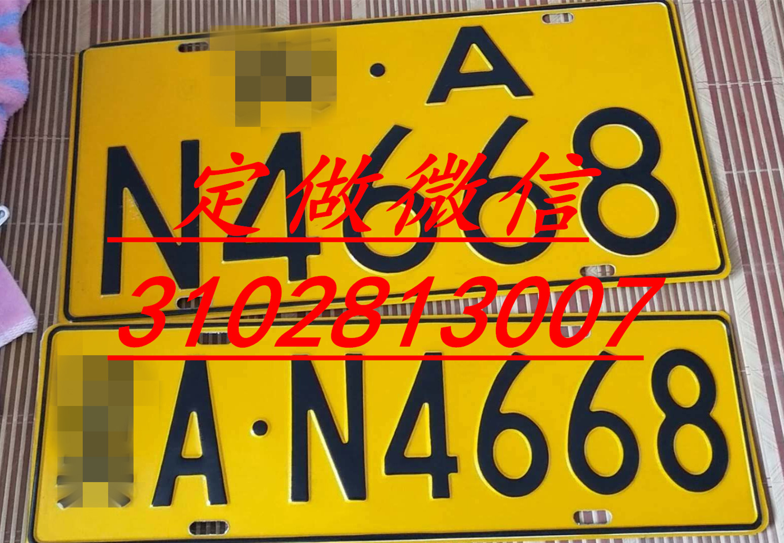 V܇ z˭h(hun) ȫ܇vm(x) 
P(gun)I: