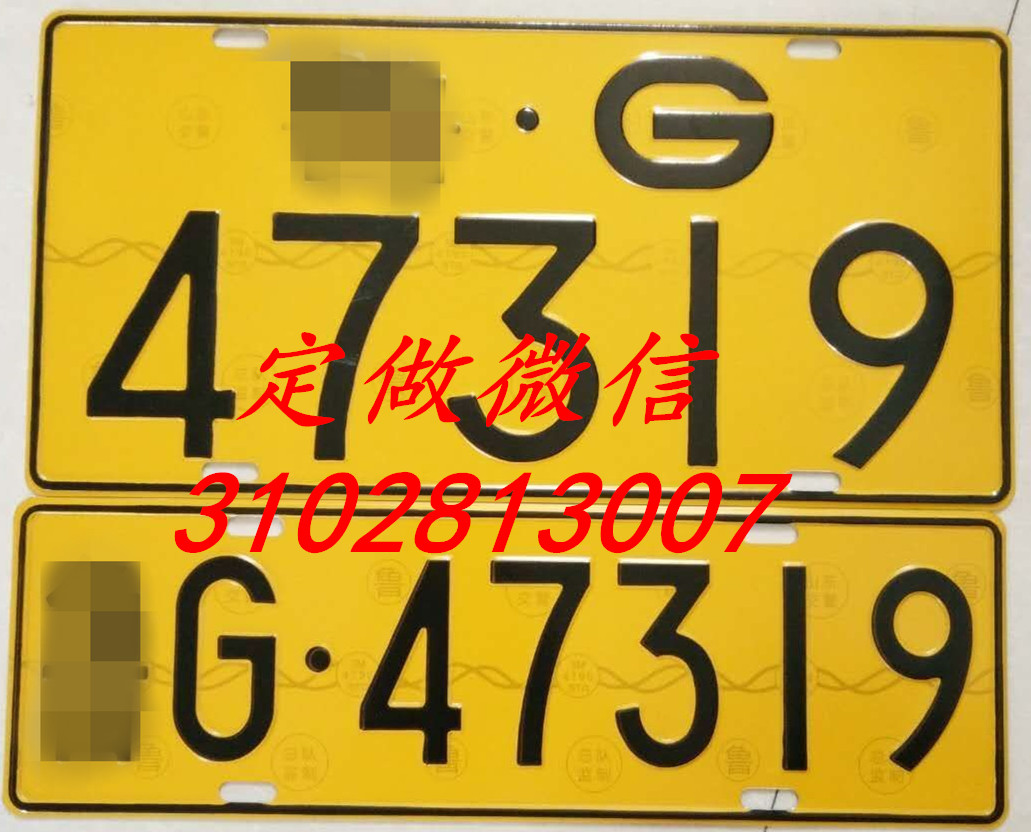 F܇ z˭h(hun) ȫ܇vm(x) 
P(gun)I: