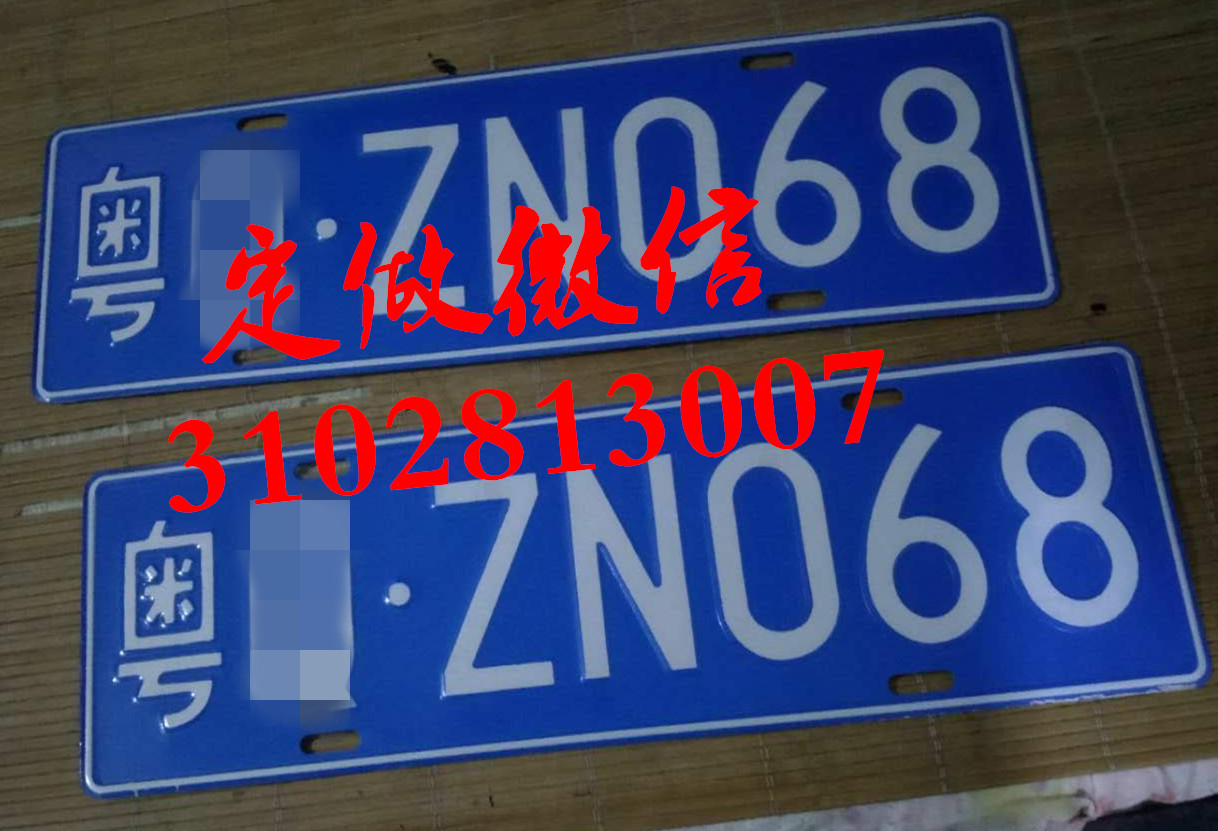 Ͼ܇ z˭h(hun) ȫ܇vm(x) 
P(gun)I: