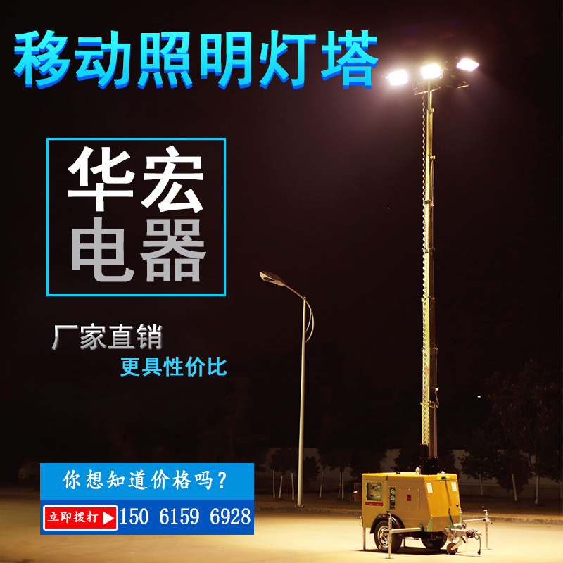 LEDƄbؚӿėU4.5-6 
PI: