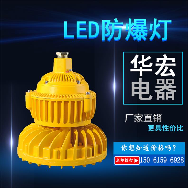 ȫBAD808-M LED 
PI: