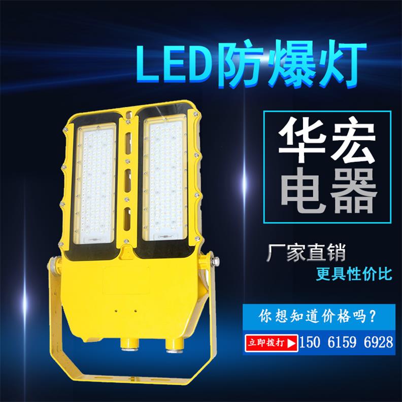 ˮЧBFC8115 LED 
PI: