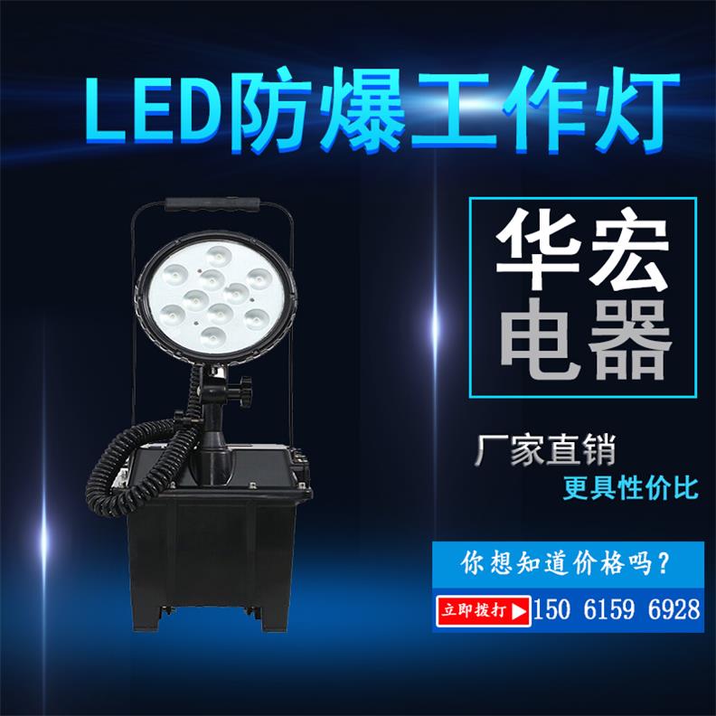 FW6102GF LEDSֱɶƌI 
PI: