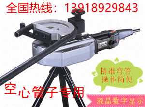 ͔@ܙCЧʸߣȫԸߵ늄ۏC 
PI: