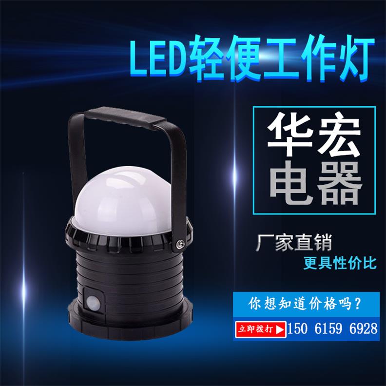 FW6330 LEDp㹤y⾀ 
PI: