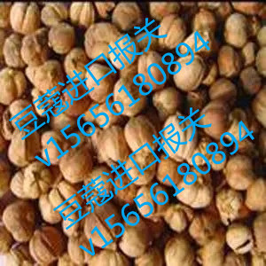 ޢP˾ 
PI: