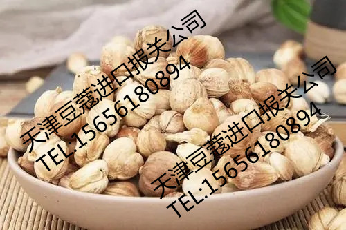 ׶ޢMڈP˾ 
PI: