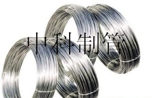 P䓱P 
P(gun)I: