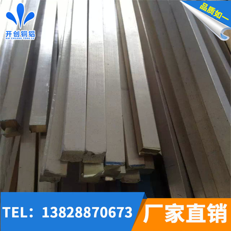 bH62S~ΰ S~ķ3.5*3.5mm 
PI: