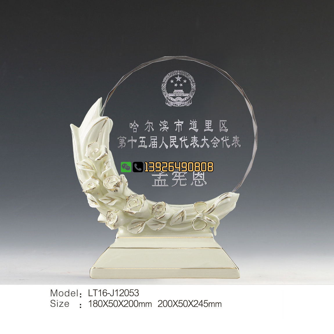 ˴(jing) ˴Qüo(j)Ʒ f(xi)Qüo(j) QÕ(hu)h 
P(gun)I: