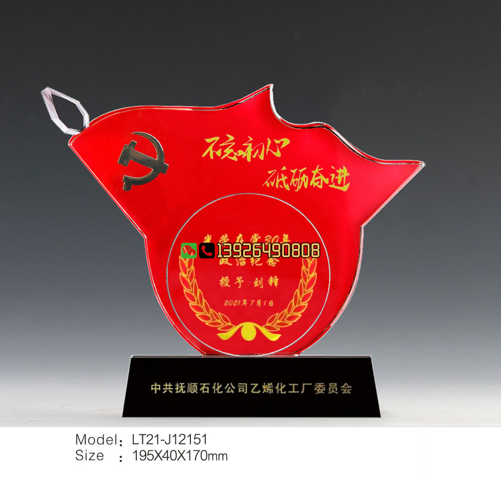 hT(jing),sh30o(j)Ʒ,hT(jing)ƶ,hhT 
P(gun)I: