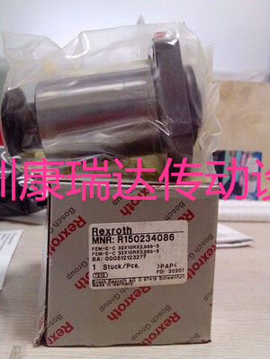 |ʿĸ/R151247013/R151347013 LzU ̖Rȫ 
PI:2023-03-13