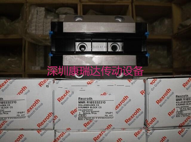 ʿKR18532232X/ľCеO䌣/mԓaƷ 
PI:2023-03-23
