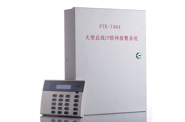PTK-7464ƈC  IPWjC 
PI: