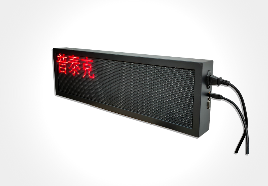 PTK-6350E IPWjLEDZ@ʾ 
PI: