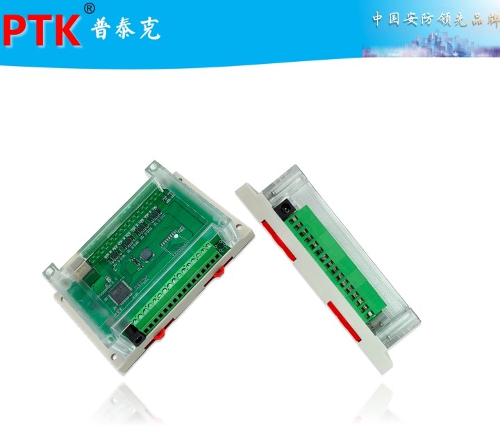 PTK-7532B˷^IPWjģK 
PI: