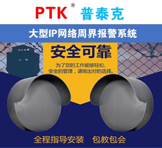 վO(jin)zܽ簲_(d)(bo)ϵy(tng) 
P(gun)I: