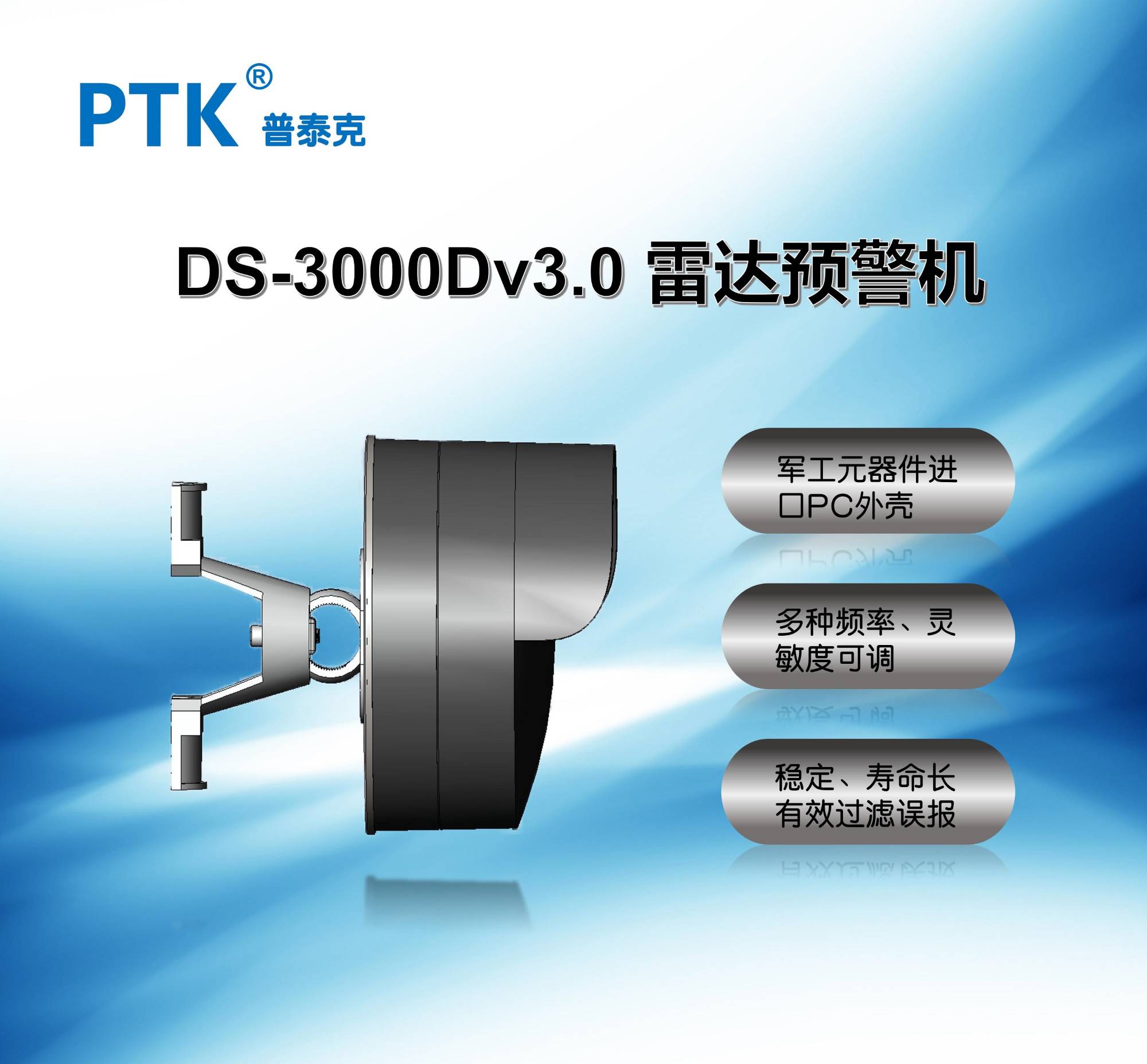 _(d)ܽ(bo)x̩ˣƷ|(zh)`(bo) 
P(gun)I: